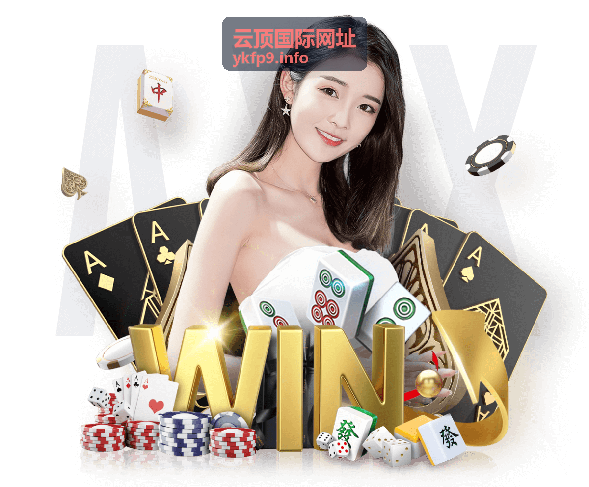 云顶国际网址星际迷航影视卡片